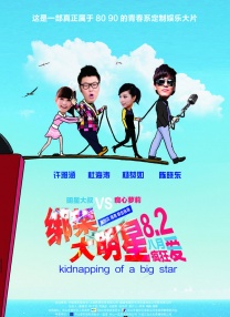 成年视频在线